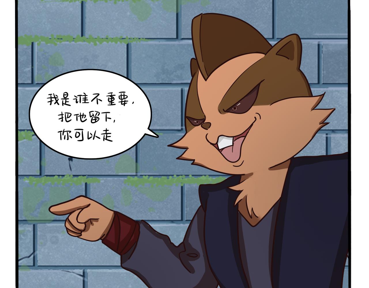 第二季第七话：三方混战(1/2)-第140话