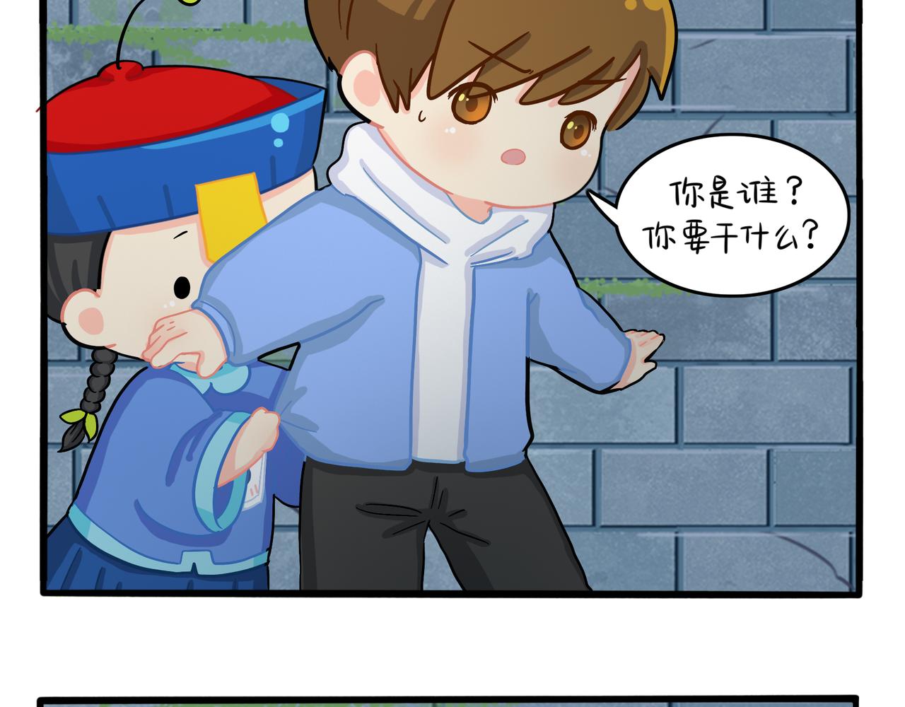 第二季第七话：三方混战(1/2)-第140话