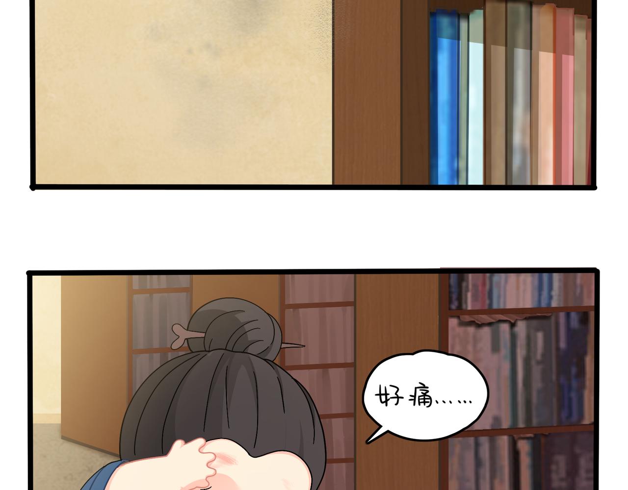 第二季第九话：深夜的客人(1/2)-第142话