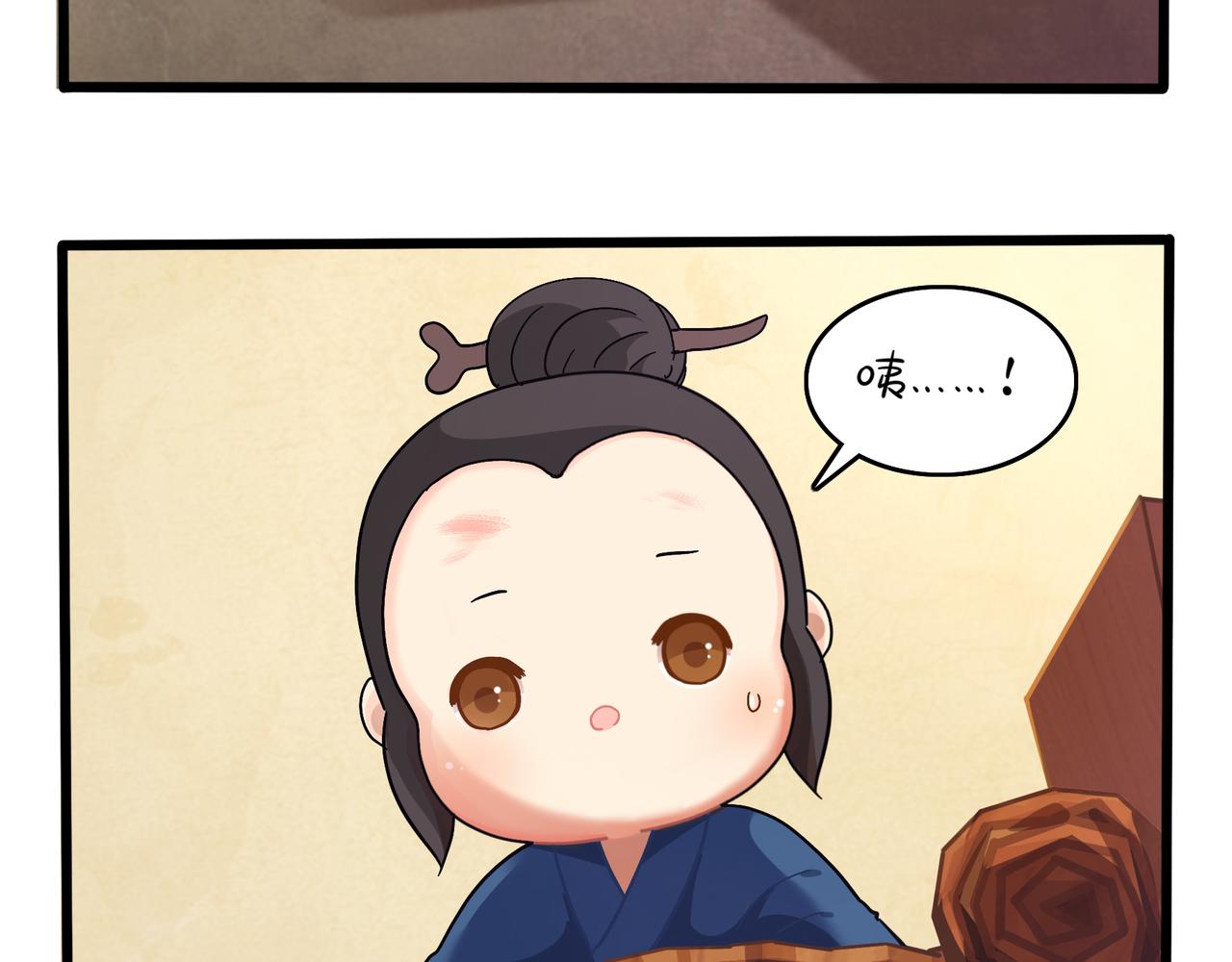 第二季第九话：深夜的客人(1/2)-第142话