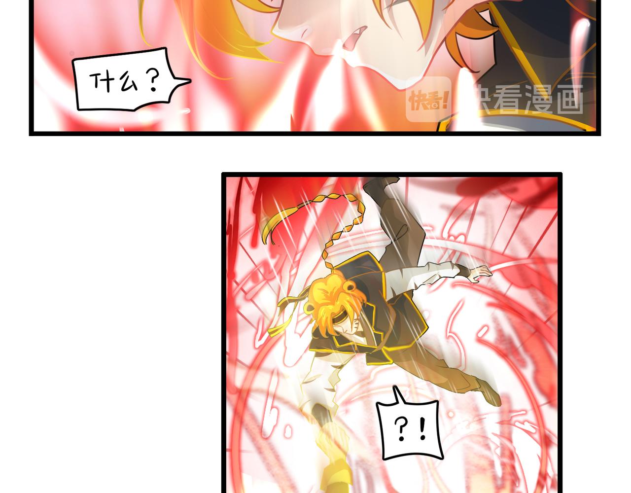 第二季第十三话：激战后一片狼藉(1/2)-第146话