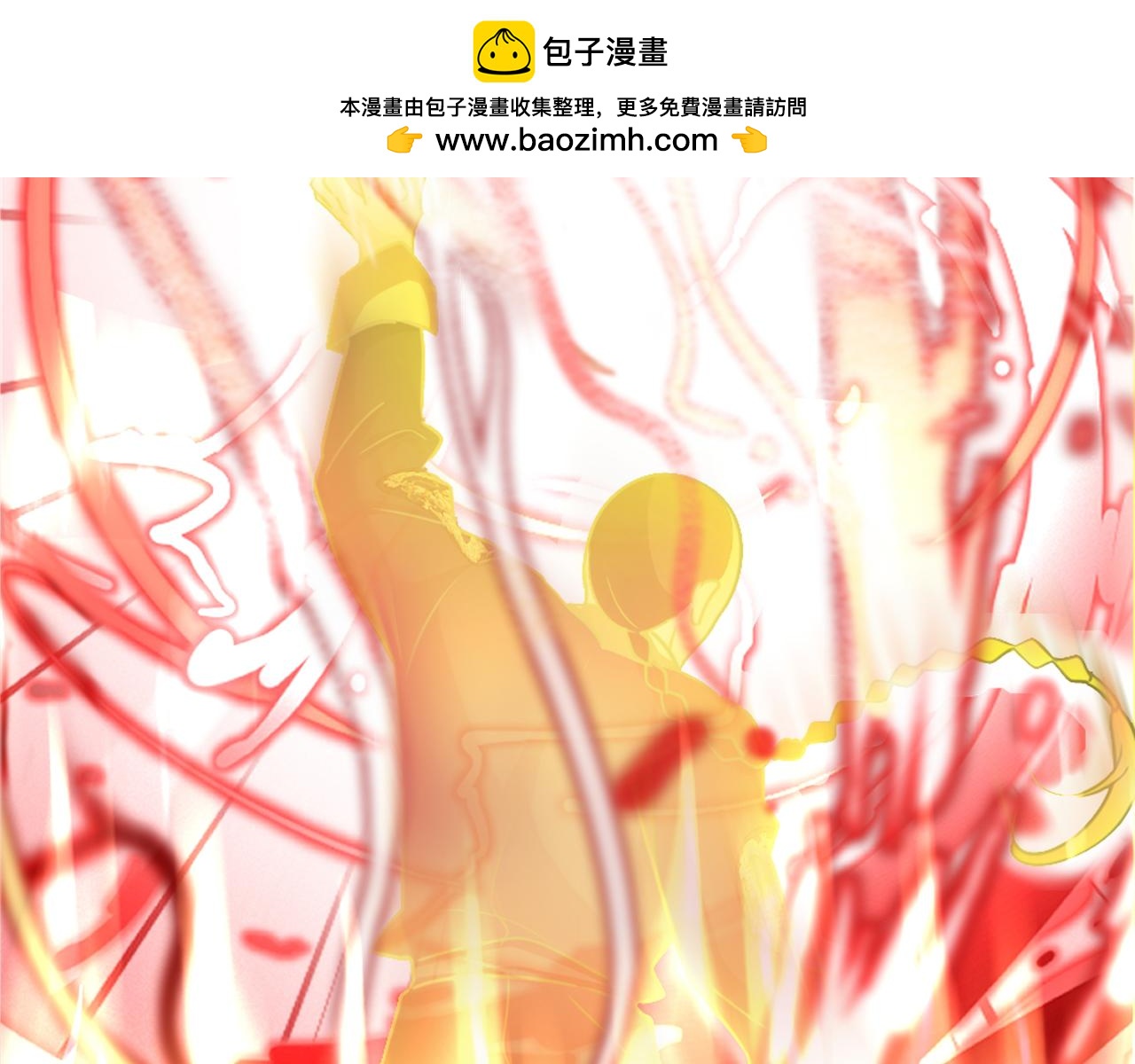 第二季第十三话：激战后一片狼藉(1/2)-第146话