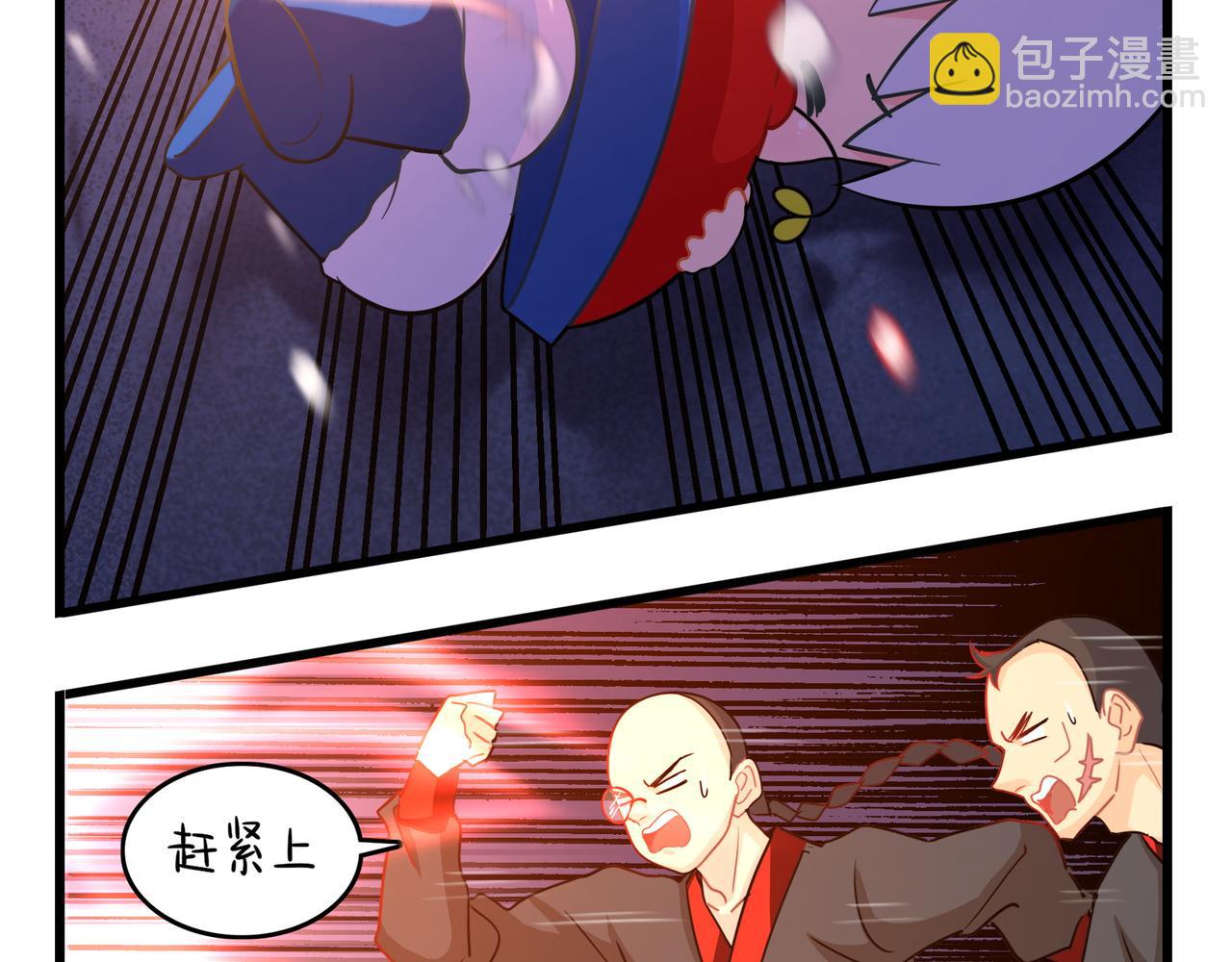 第二季第十三话：激战后一片狼藉(1/2)-第146话