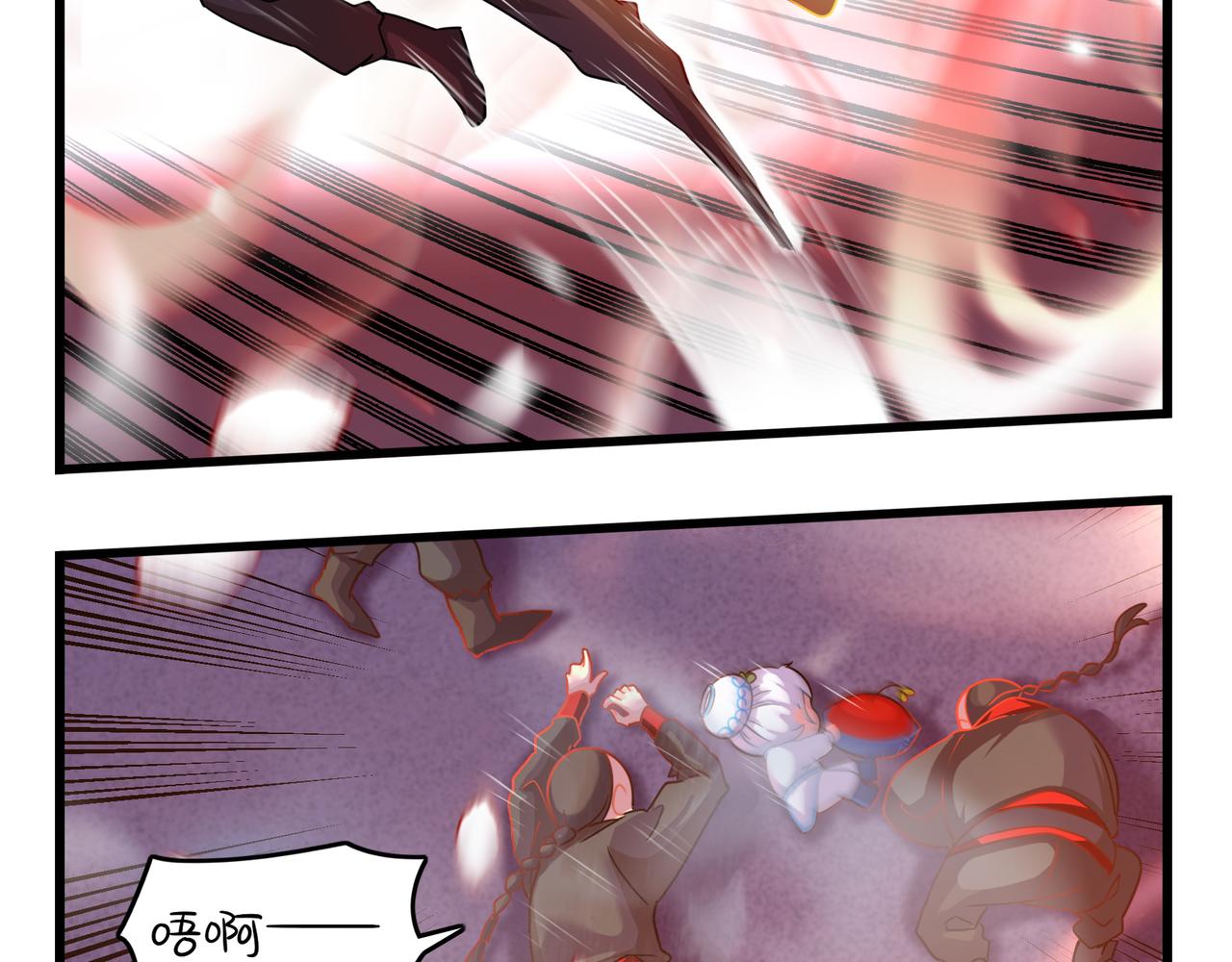 第二季第十三话：激战后一片狼藉(1/2)-第146话