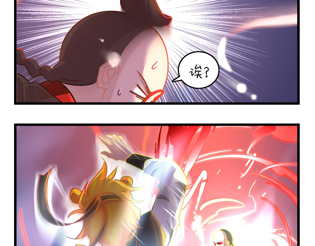 第二季第十三话：激战后一片狼藉(1/2)-第146话