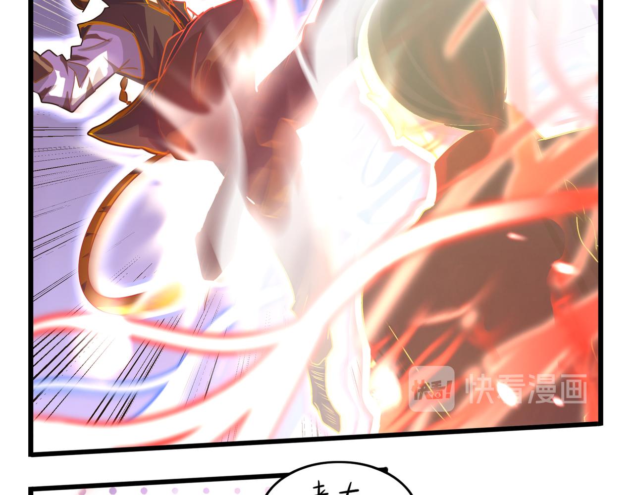 第二季第十三话：激战后一片狼藉(1/2)-第146话