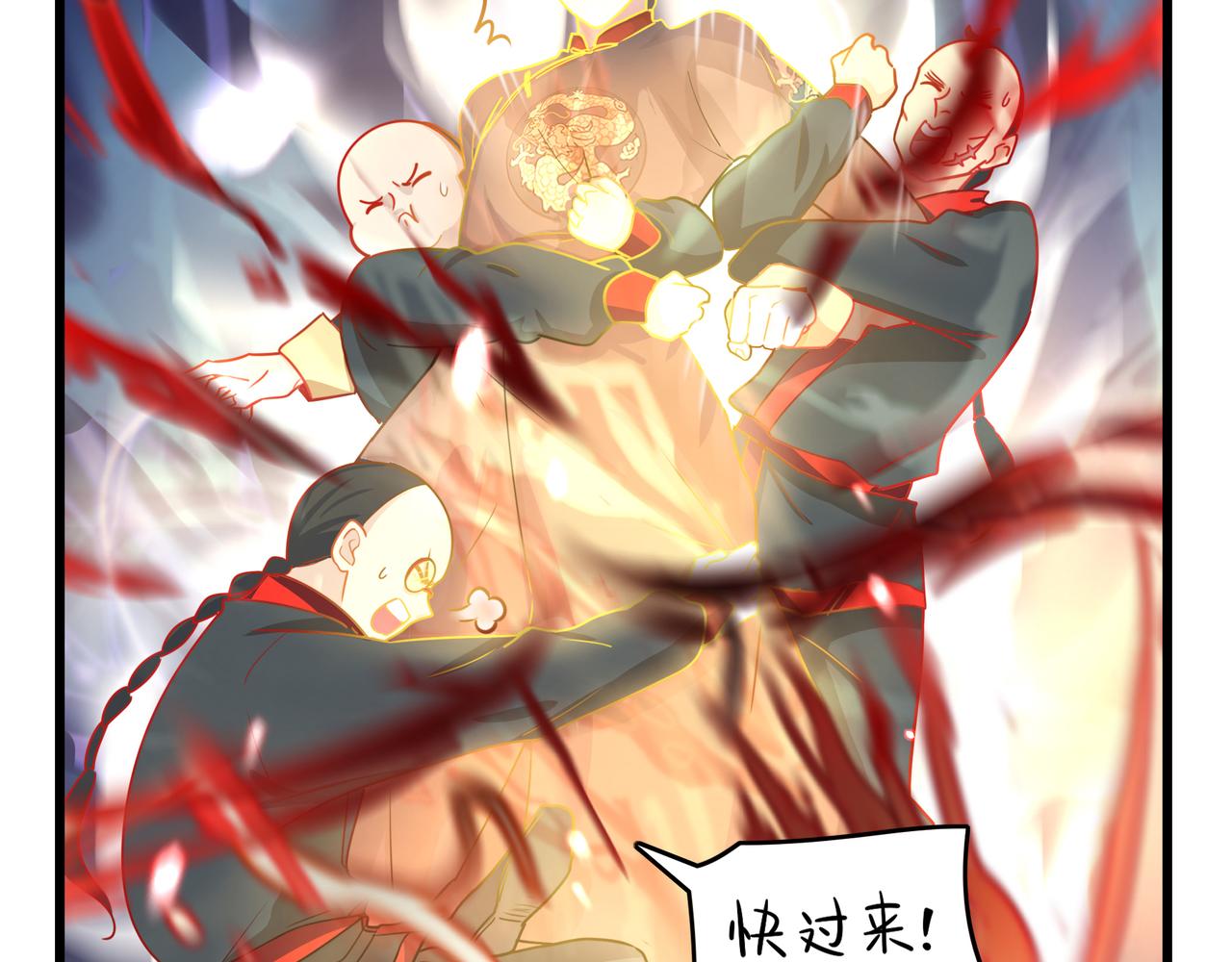 第二季第十三话：激战后一片狼藉(1/2)-第146话