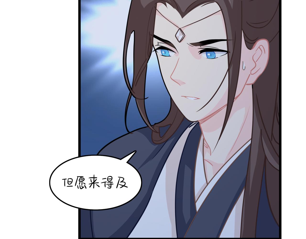 第二季第十三话：激战后一片狼藉(1/2)-第146话