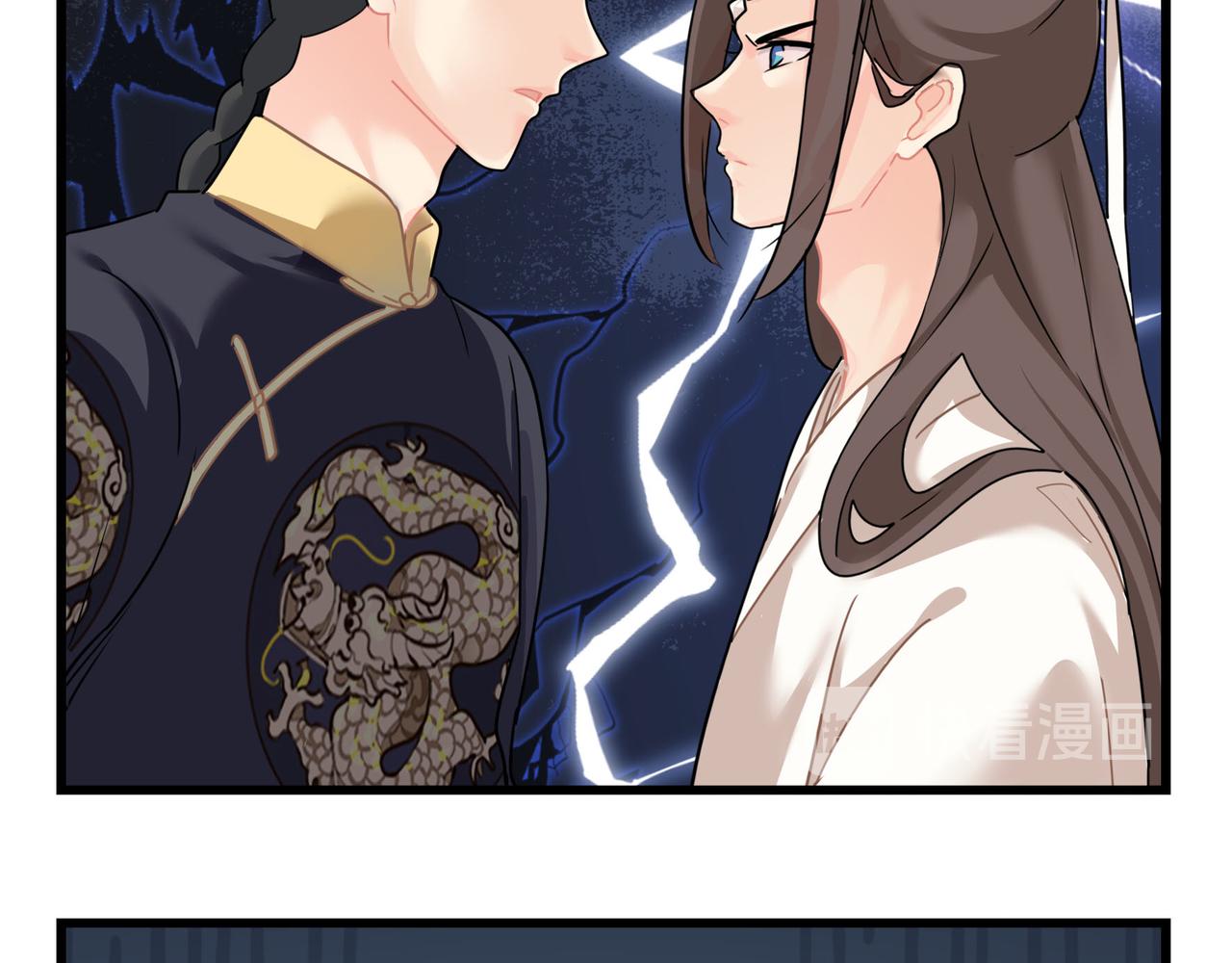 第二季第十五话：来龙去脉(1/2)-第148话
