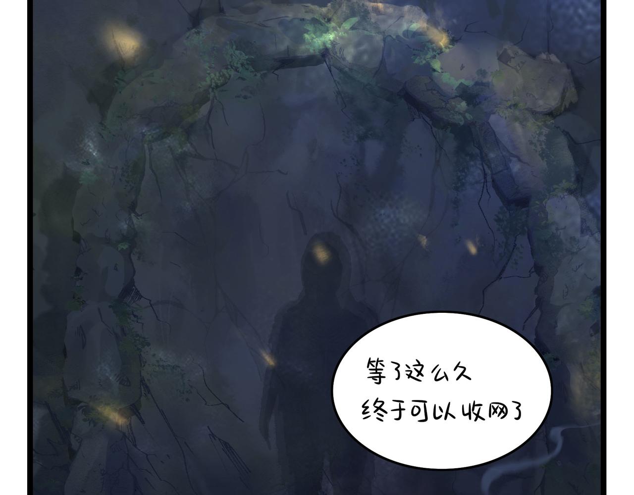 第二季第十七话：我不能不管他！(1/2)-第150话