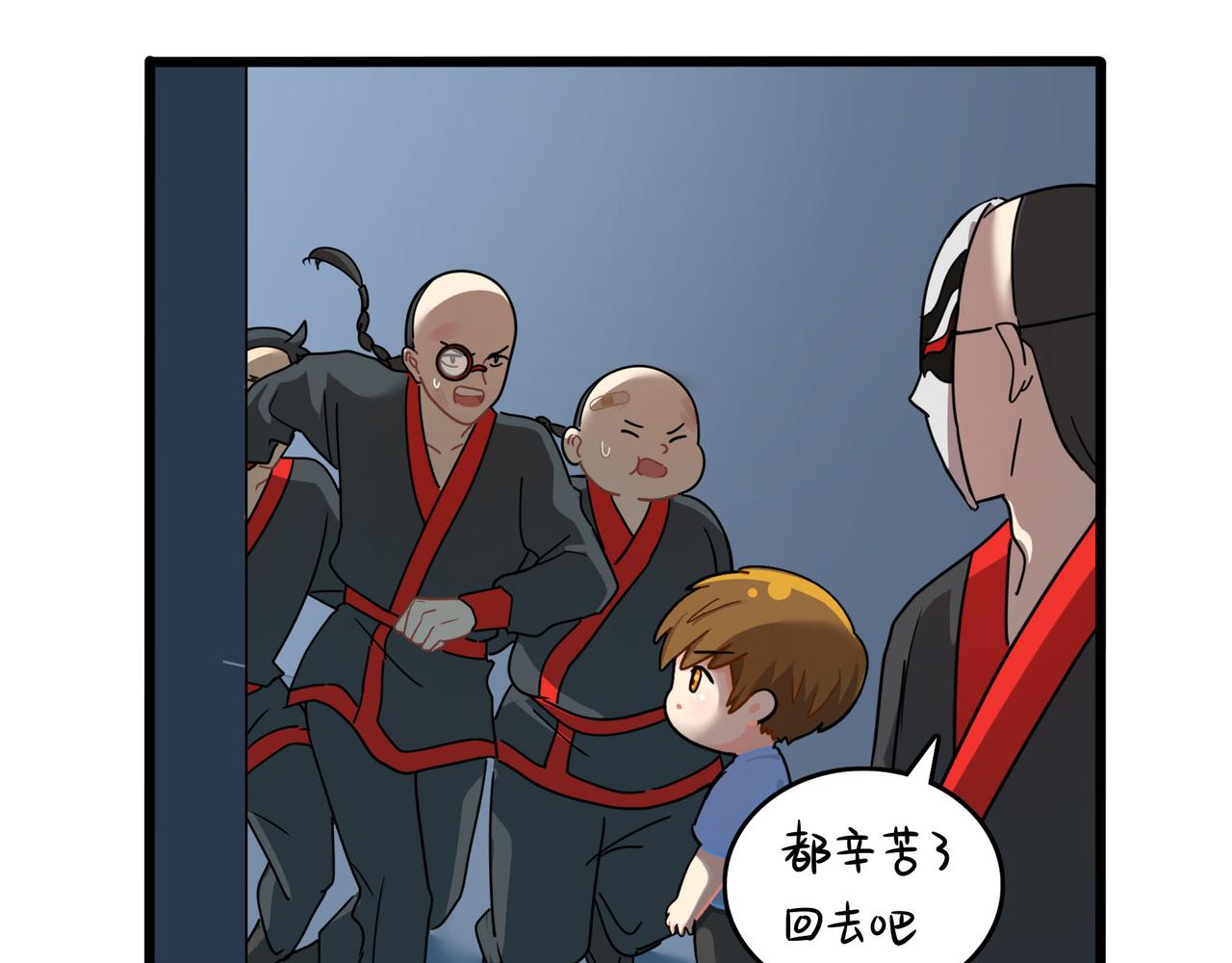 第二季第十七话：我不能不管他！(1/2)-第150话