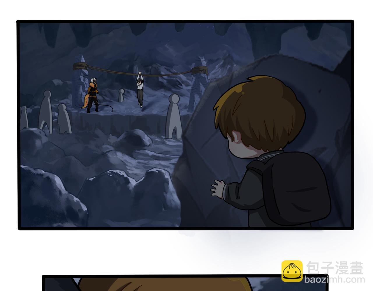 第二季完结倒计时：破碎的青花瓷(1/2)-第152话