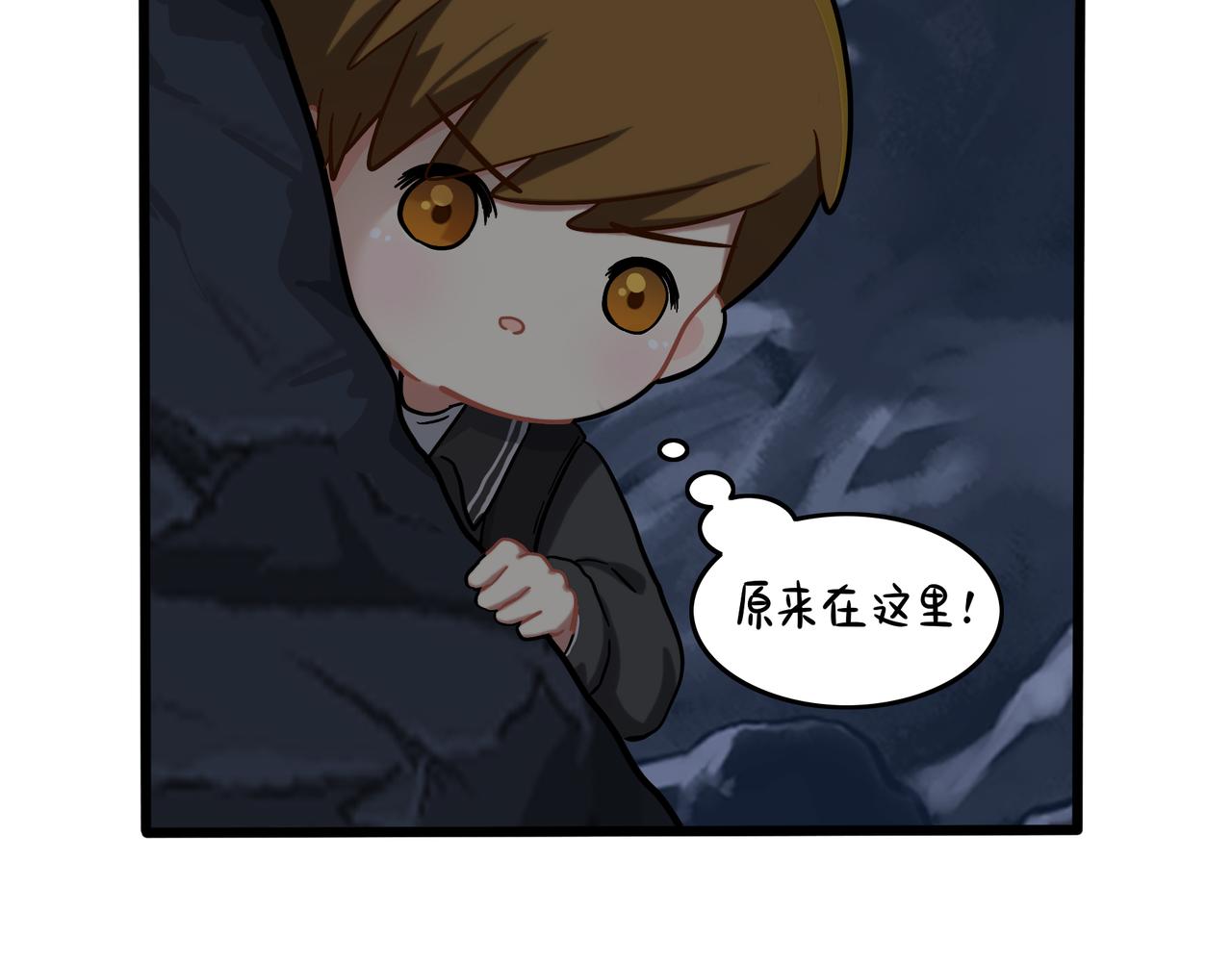 第二季完结倒计时：破碎的青花瓷(1/2)-第152话