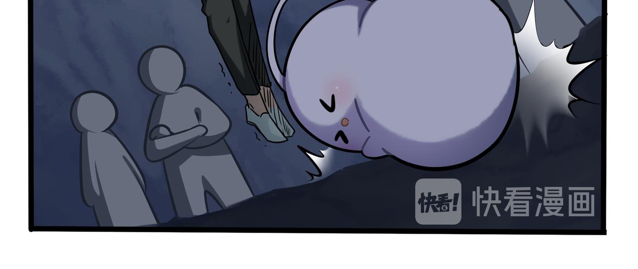 第二季完结倒计时：破碎的青花瓷(1/2)-第152话