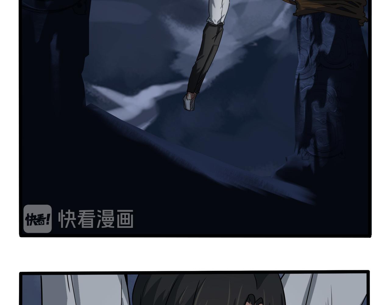 第二季完结倒计时：破碎的青花瓷(1/2)-第152话