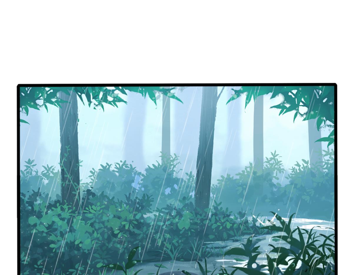 番外：清明节-第156话