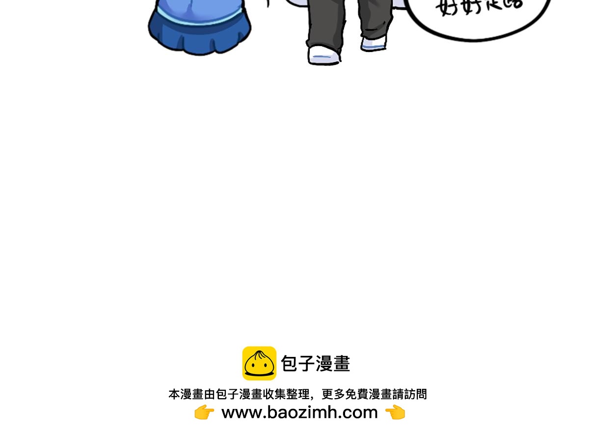 番外：小姜丝的幸运-第158话