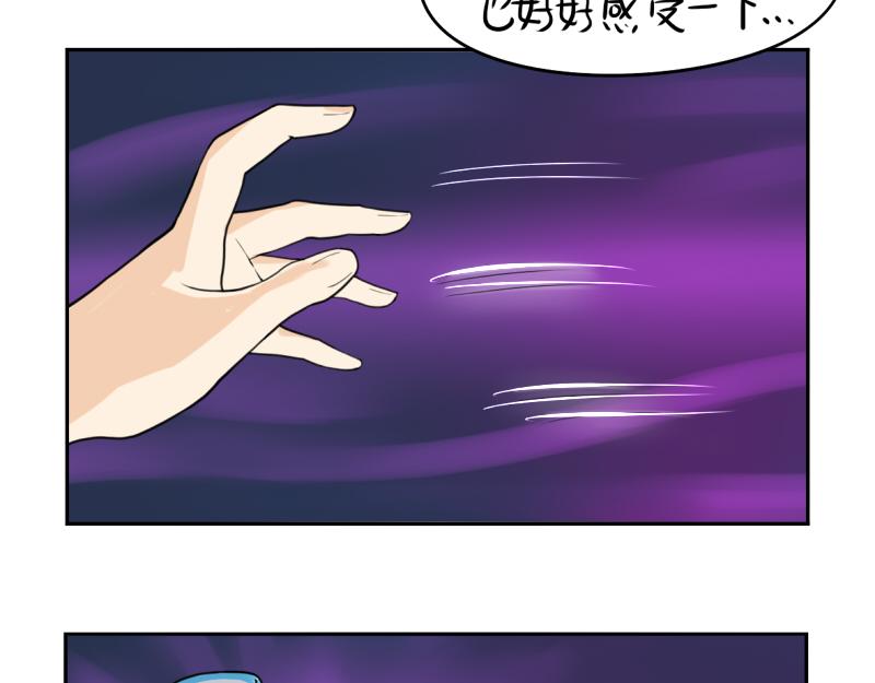第13话 你救不了他(1/2)-第16话