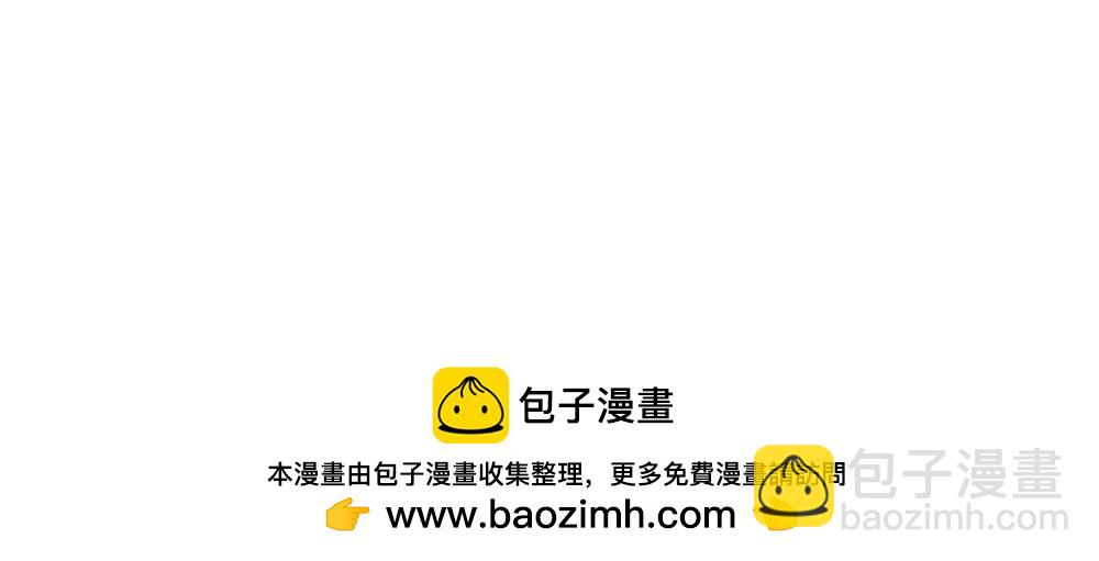 番外：小姜丝的网购好物分享-第160话