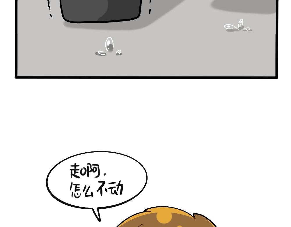 番外：父亲节快乐-第164话