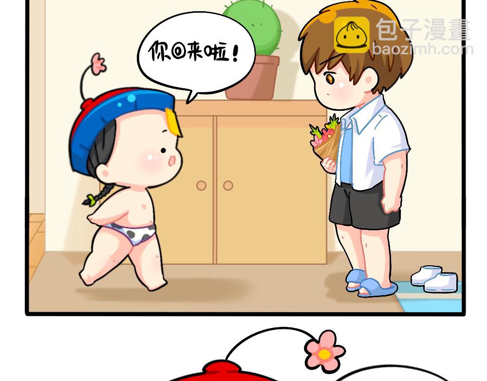 番外：万物都有颜色，可乐是&hellip;&hellip;-第166话