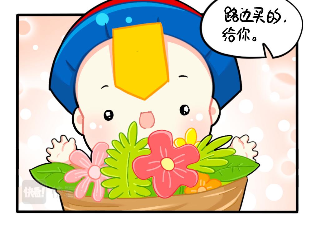 番外：万物都有颜色，可乐是&hellip;&hellip;-第166话