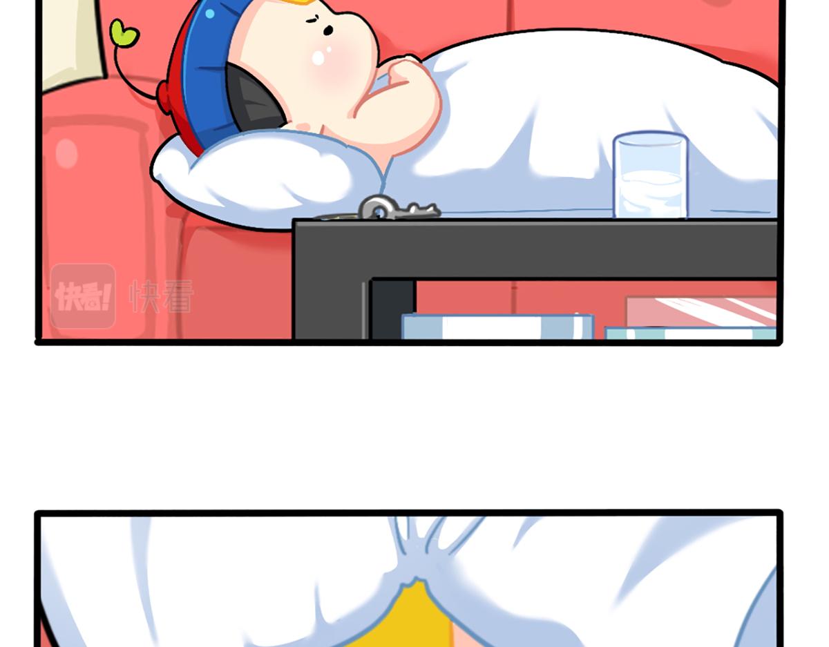 番外：嗡嗡嗡！-第170话