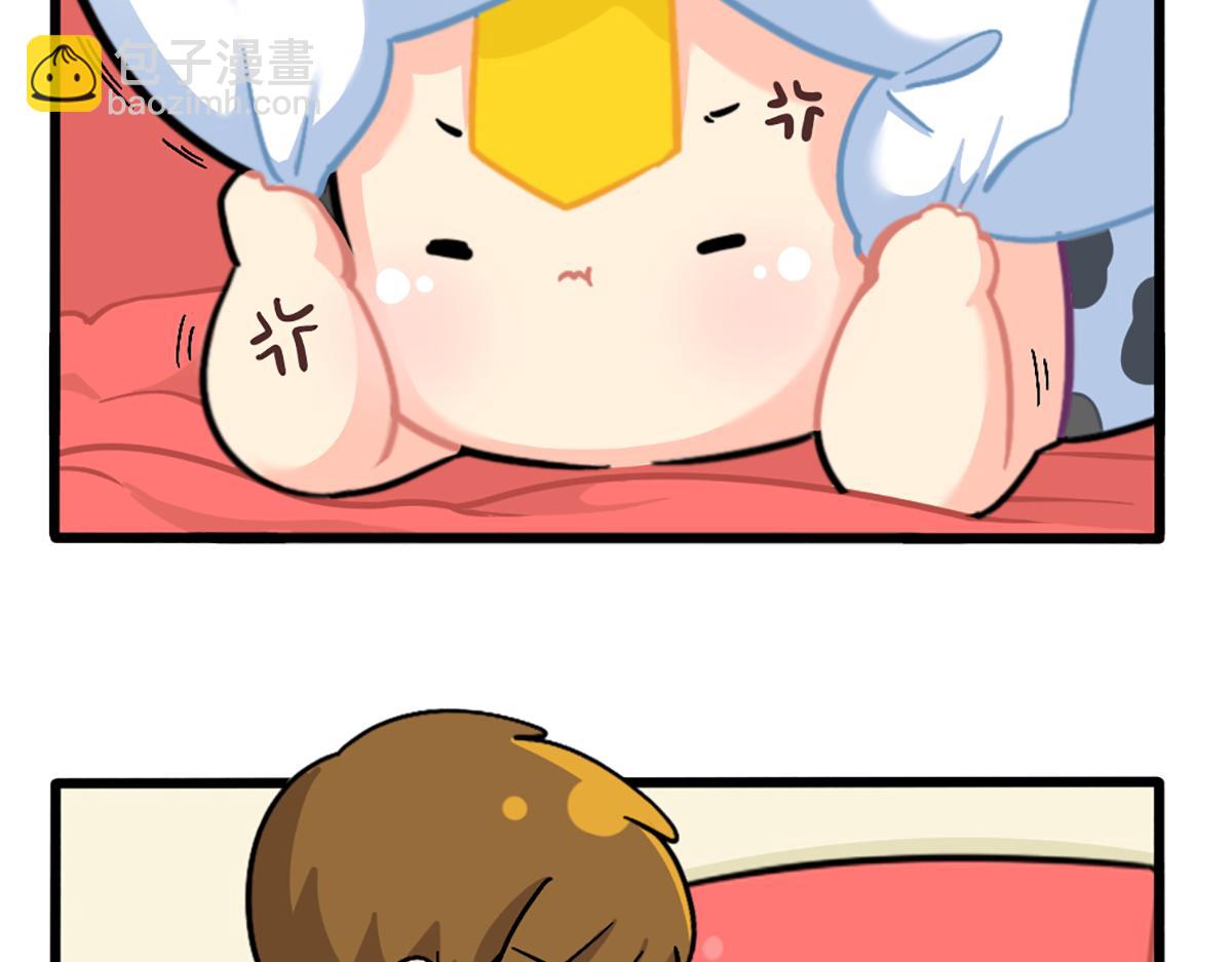 番外：嗡嗡嗡！-第170话