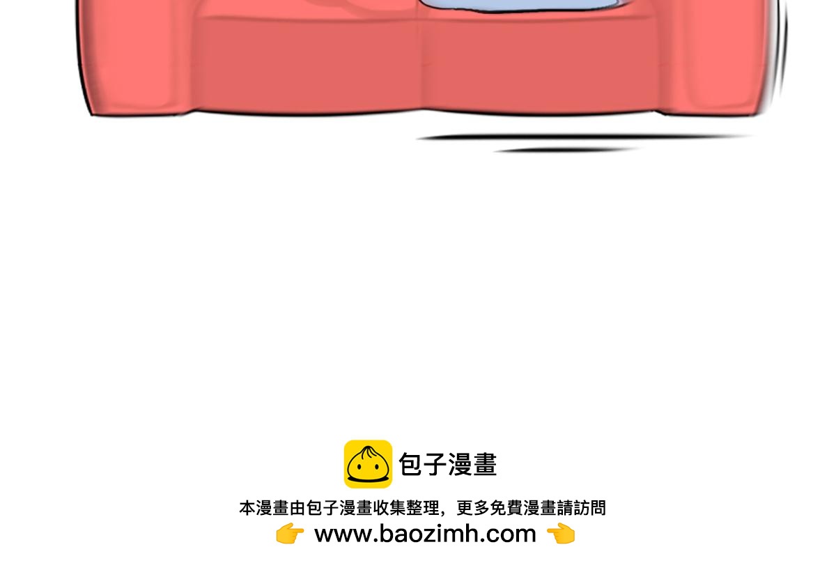 番外：嗡嗡嗡！-第170话