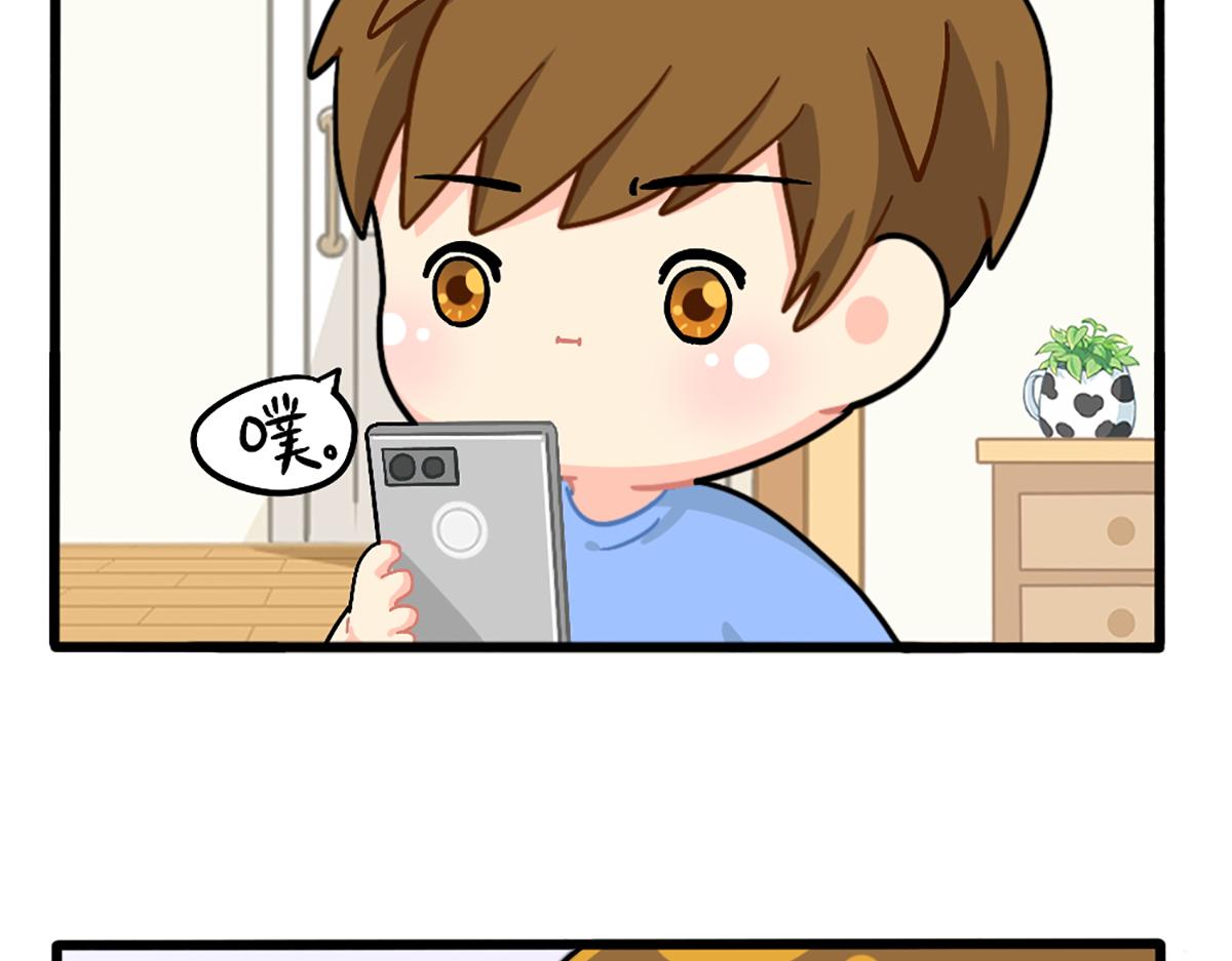 番外：外卖骑手的诞生-第172话