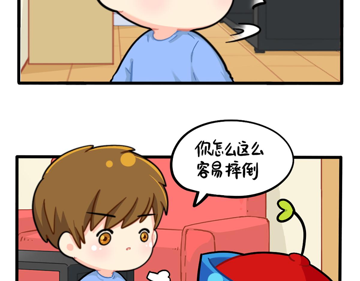 番外：小姜丝的保护壳-第174话