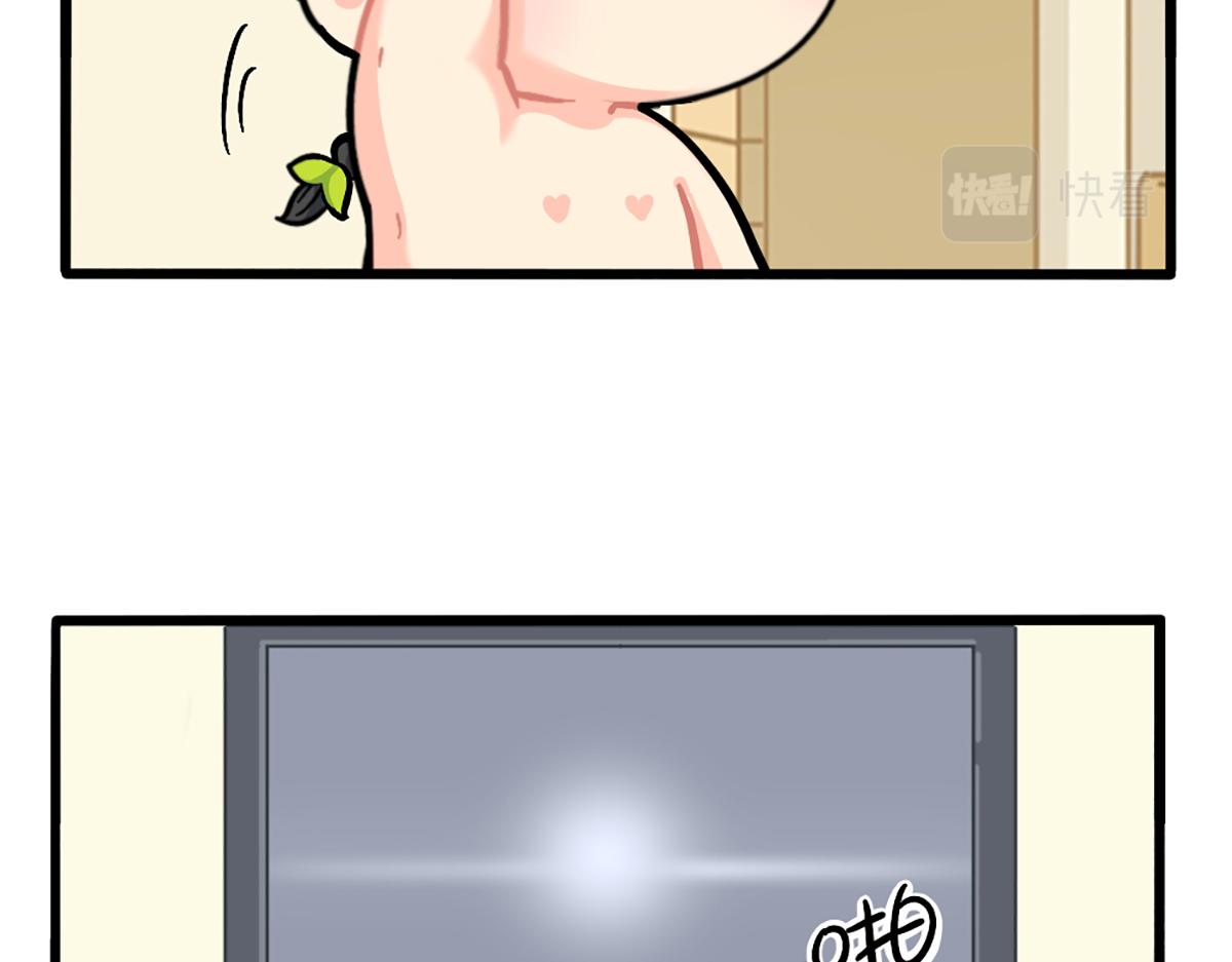 番外：不要打扰可乐-第176话