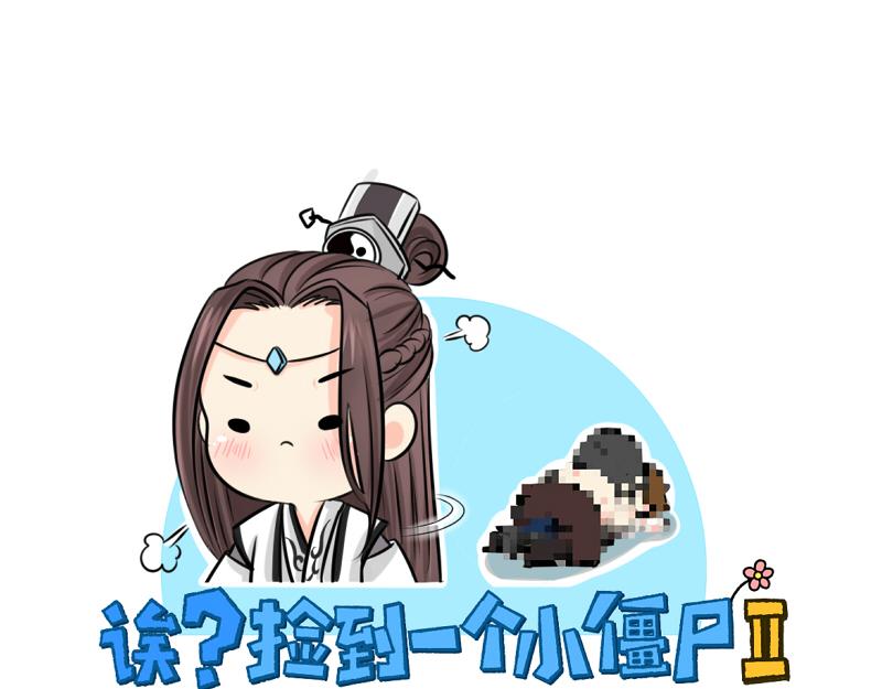 第15话 你不能再杀人了！-第18话