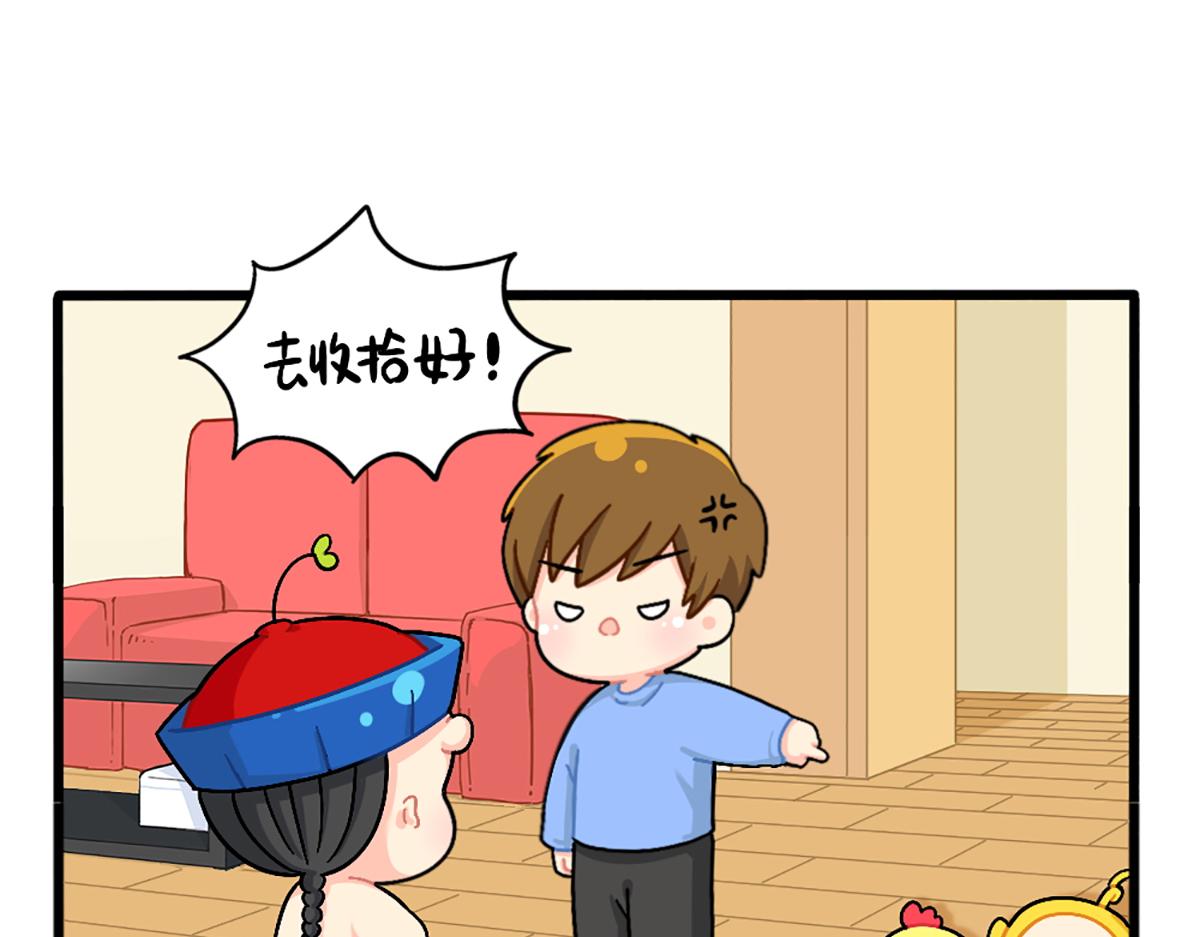 番外：可乐的相册-第180话