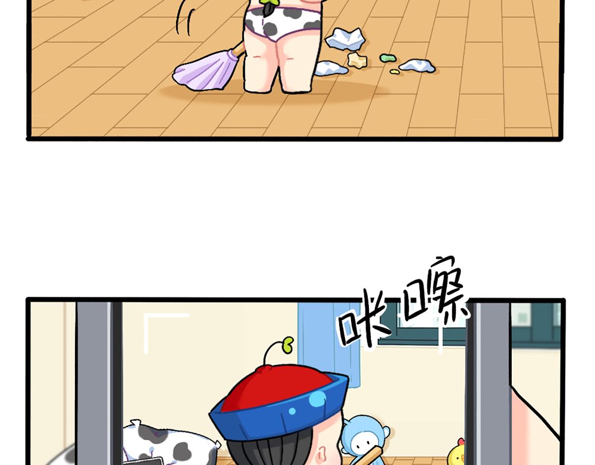 番外：可乐的相册-第180话