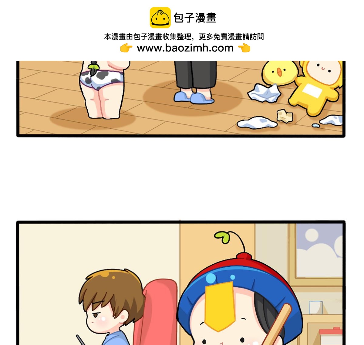 番外：可乐的相册-第180话
