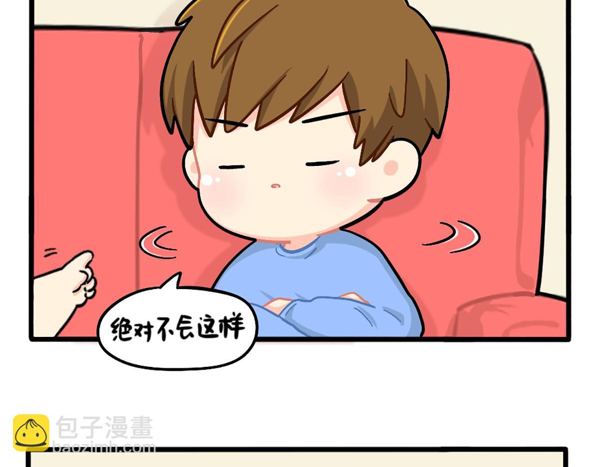 番外：五十年后&hellip;&hellip;-第188话