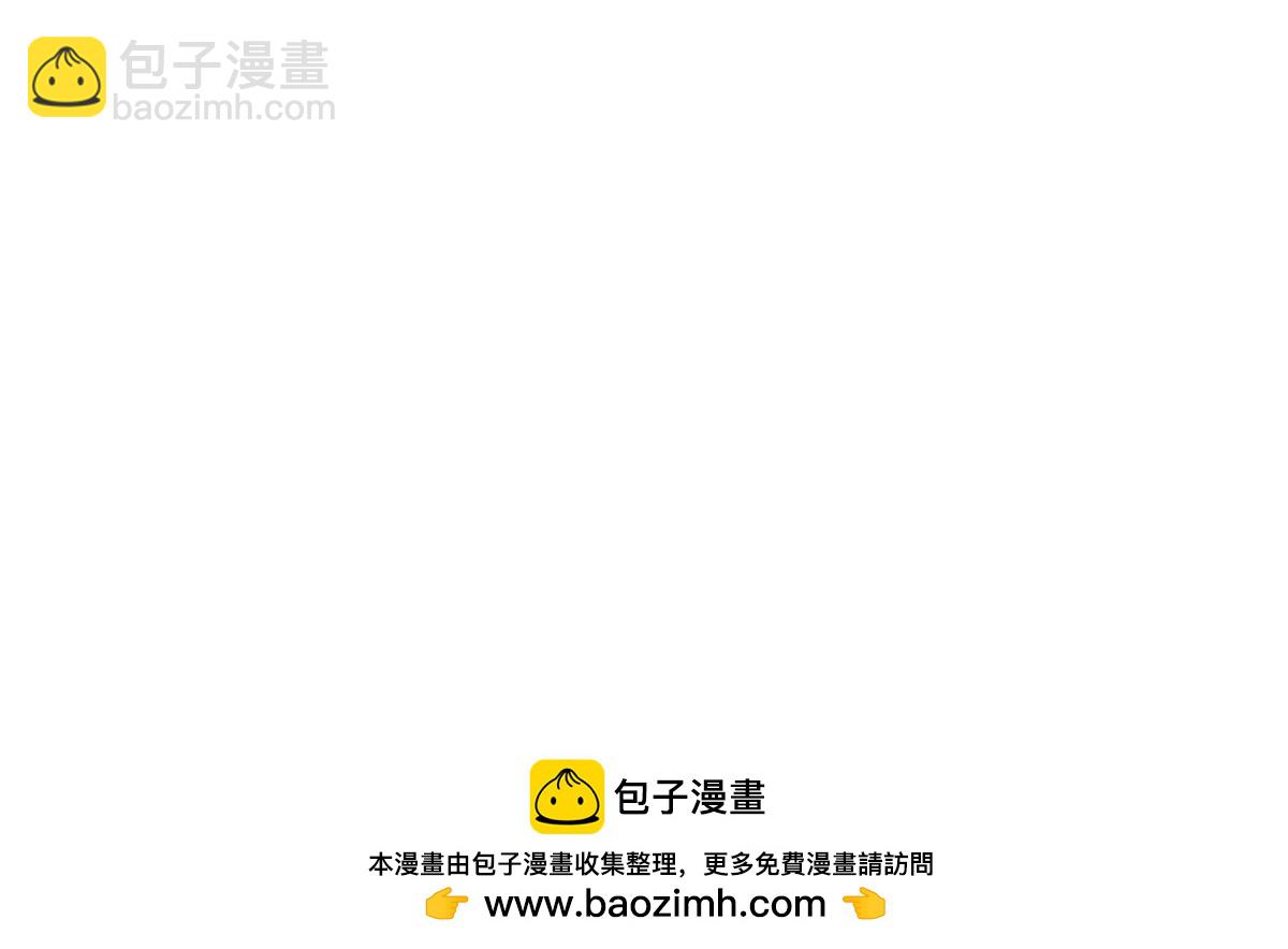 番外：五十年后&hellip;&hellip;-第188话