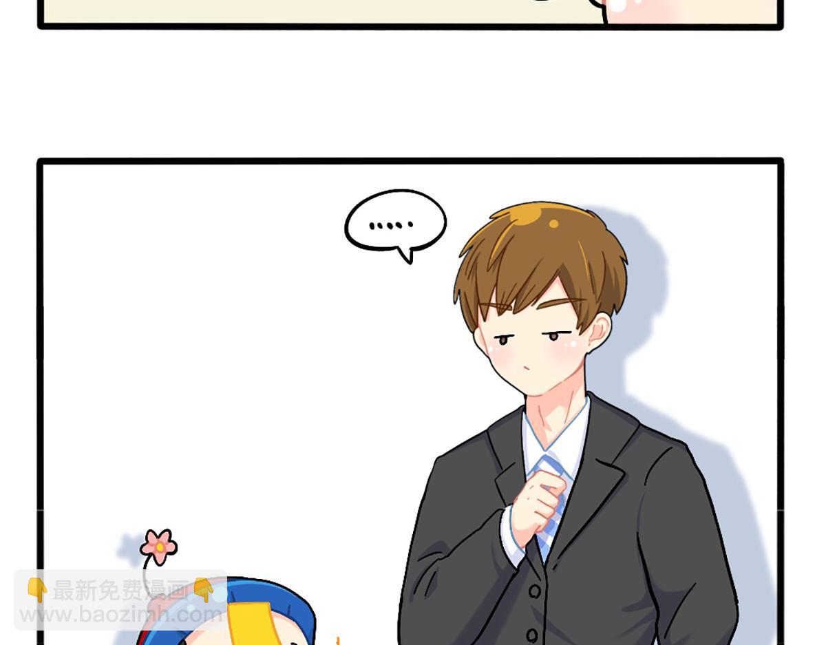 番外：五十年后&hellip;&hellip;-第188话
