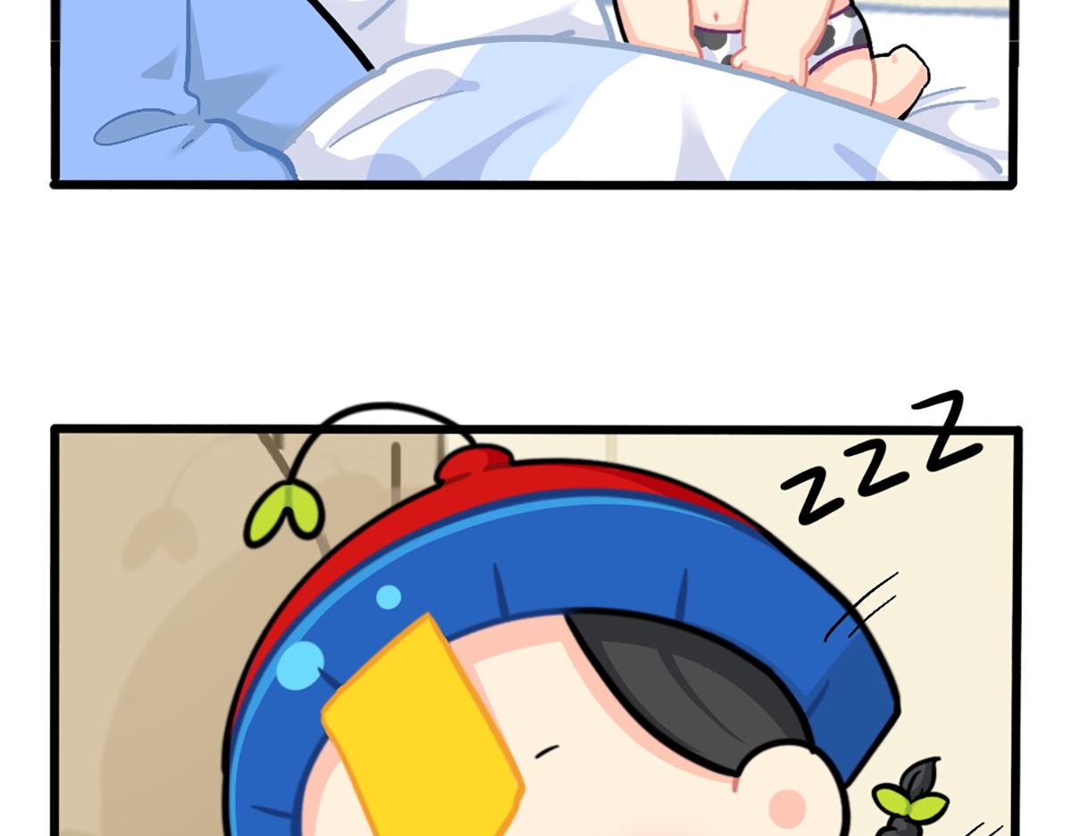 番外：不许熬夜-第194话