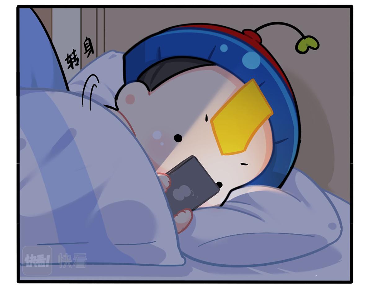 番外：不许熬夜-第194话