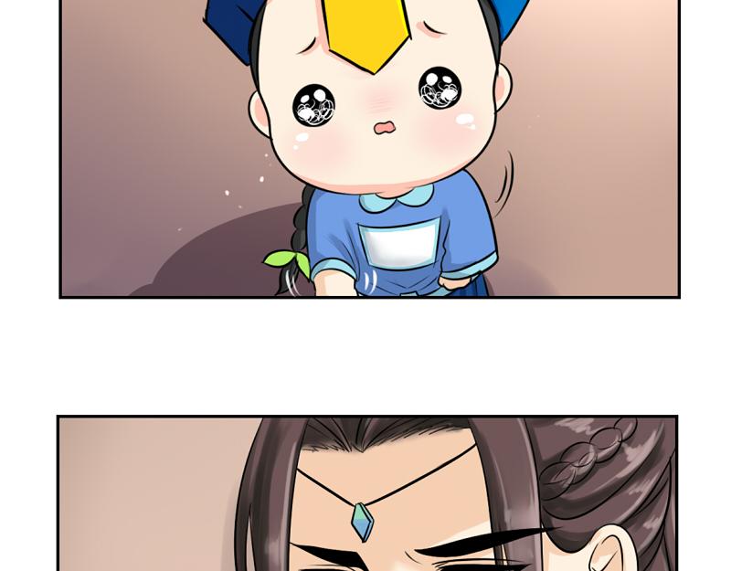 第17话 救救青花瓷吧！(1/2)-第20话