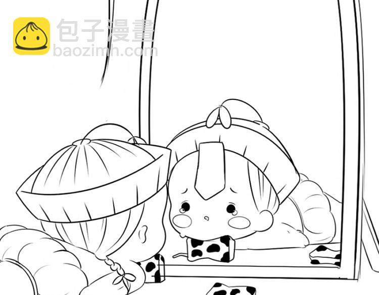 番外：果然还是要喝更多小牛奶-第26话