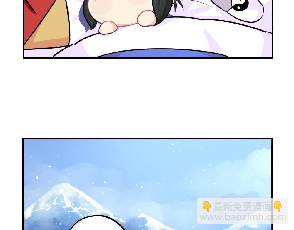 番外：圣诞节快乐-第30话