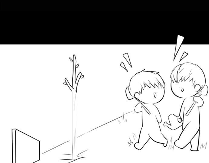 番外：大家植树节快乐！-第34话