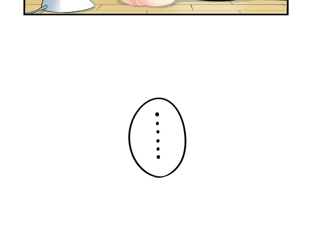 番外 重要的事情说三遍-第38话