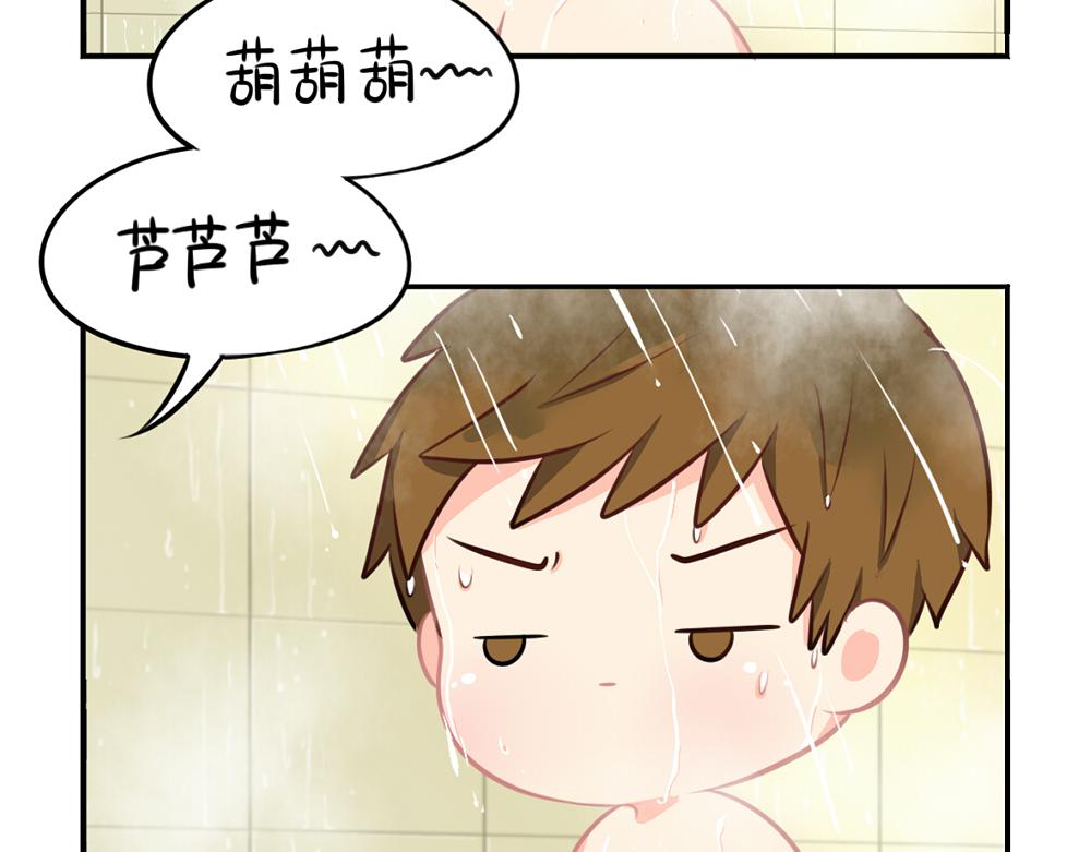 番外 重要的事情说三遍-第38话