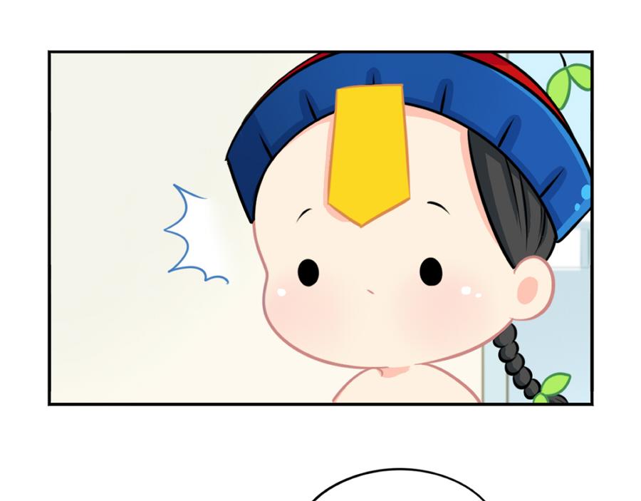 番外 重要的事情说三遍-第38话