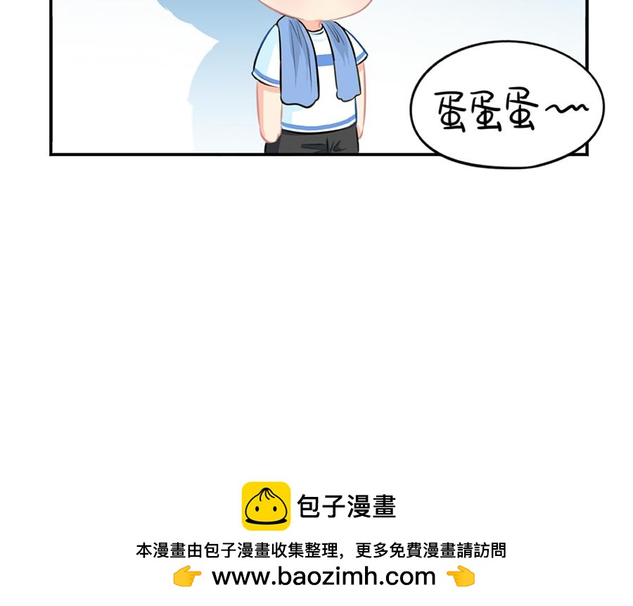 番外 重要的事情说三遍-第38话