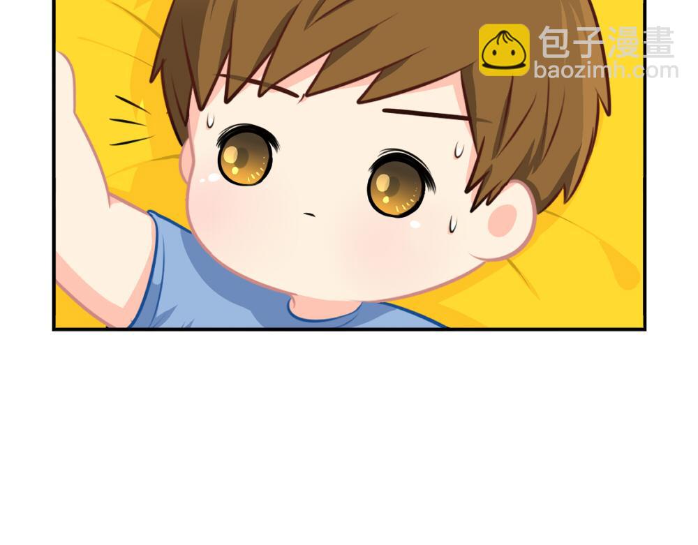 番外 重要的事情说三遍-第38话